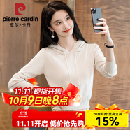 皮爾卡丹（pierre cardin）2025春季新款薄款針織衫女裝長袖帶帽套頭毛衣小個子短款連帽衛(wèi)衣 2024杏色2025 L 建議103-114斤穿