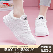 安踏女鞋易彎折跑鞋軟底夏季皮網(wǎng)緩震耐磨休閑運動(dòng)鞋防滑旅游鞋跑鞋 【皮網(wǎng)】安踏白5528-3 37.5 （女6.5）