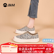 快樂瑪麗（J&M）樂福鞋男女款2025春季新款淺口厚底一腳蹬休閑大碼女鞋帆布單鞋 杏色 40 250mm