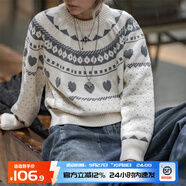 馬登女裝 費爾島提花毛衣復古氛圍感秋季針織衫保暖上衣打底衫女秋季 米白色 馬登工裝 S