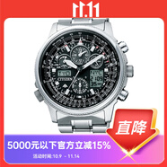 西鐵城CITIZEN空中之鷹光能多局電波計(jì)時(shí)夜光超級(jí)鈦多功能男表 PMV65-2271（表芯：U680）