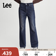 Lee427標準高腰喇叭加厚加絨女保暖牛仔褲潮流
