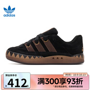 ADIDAS阿迪達(dá)斯三葉草男女鞋經(jīng)典運(yùn)動(dòng)滑板鞋鯊魚面包鞋JR8034 JR8034 42