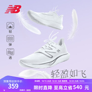 NEW BALANCE NB Rebel v3官方運(yùn)動(dòng)鞋男鞋秋冬透氣跑鞋速度訓(xùn)練鞋跑步鞋 白色 男款 MFCXMW3 標(biāo)準(zhǔn)鞋楦D 44.5 (腳長(zhǎng)28.5cm)尺碼詳詢(xún)客服