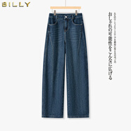 比利復古高腰顯瘦直筒女褲2025秋新款 藍色 S