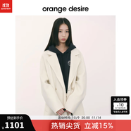 orangedesire 【明星同款爆款0117】廓形長(zhǎng)短款羊毛澳毛毛呢大衣2024秋新 中長(zhǎng)款-椰奶白 M