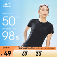 鴻星爾克短袖男夏季新款冰感速干衣跑步健身休閑百搭t恤衫運動(dòng)上衣T恤男士 正黑-防曬-女子 XL