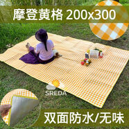 加厚加大野餐墊防潮墊野外露營(yíng)墊戶(hù)外野炊野餐布草坪墊子雙面防水 摩登黃格200x250cm完整無(wú)拼接
