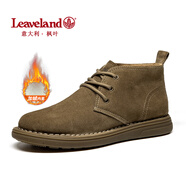 楓葉（leaveland）男靴秋季新品英倫風(fēng)舒適短靴男復(fù)古時(shí)尚軟底低幫馬丁靴子男 加絨-棕色(皮鞋碼) 40