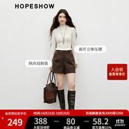 紅袖磨毛高腰休閑褲2025冬季新款女裝立體壓褶百搭顯瘦A字闊腿短褲 咖啡037 M