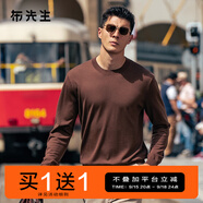 布先生佟大為明星同款春秋可機洗毛T羊毛衫男士毛衣純色針織打底衫 【圓·領(lǐng)】拿鐵咖 S /165