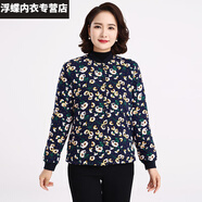 蕉京棉襖女內(nèi)穿貼身棉服冬季中老年防寒保暖內(nèi)膽手工絲棉棉衣喇叭花紐 藏藍(lán)小花紐扣高領(lǐng) L 建議105-115斤