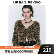 UR冬季新款女裝辣妹氛圍感修身豹紋V領(lǐng)針織開(kāi)衫UYV940035 黃棕 S