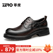 零度Zero官方皮鞋男2025新款舒適寬楦商務(wù)休閑鞋頭層牛皮寬腳大頭鞋 暗棕【升級(jí)款8215】（偏大一碼） 43