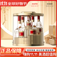 五糧液濃香型 52度 3.025L 1盒 普五步步高升禮盒 白酒