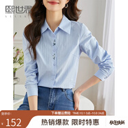 熙世界（sllsky）藍(lán)色襯衫女長袖2025春裝新款通勤花卉刺繡職場風(fēng)OL純棉襯衣 灰藍(lán)色 S