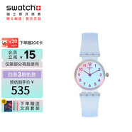 斯沃琪（Swatch）瑞士手表 純凈天藍(lán) 小巧開學(xué)禮物時尚男女石英腕表考試表 LK396