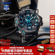 卡西歐（CASIO）【送禮物】手表男G-SHOCK大泥王黑金太陽(yáng)能電波潮流運動(dòng)電子表 GR-B300-8A2PR悍者灰藍 新空霸