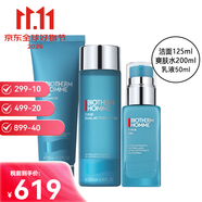 碧歐泉（BIOTHERM）男士新水動(dòng)力洗面奶潔面膏護(hù)膚保濕補(bǔ)水送女友雙十一生日禮物 凈膚控油3件套