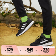 adidas DURAMO SL訓(xùn)練備賽網(wǎng)面跑步運(yùn)動(dòng)鞋男子阿迪達(dá)斯官方 黑色/白色   44.5