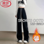 浪莎休閑運動(dòng)褲女2025秋冬新款寬松闊腿條紋工裝褲小個(gè)子兩穿束腳衛褲 黑色 【條紋兩穿加絨款】 S 【適合80-95斤】