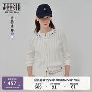 Teenie Weenie小熊女裝針織開衫2025秋季新款水洗復(fù)古絞花田園毛衣 象牙白 XL