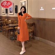 浪莎（LangSha）2025秋冬新款洋氣收腰針織百褶連衣裙赫本風(fēng)配大衣長(cháng)款A字打底裙 桔紅色 S