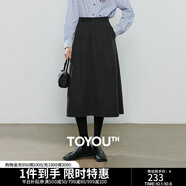 初語(yǔ)半身裙女2025冬季新款高智感通勤保暖毛呢分割安可拉紅傘裙 黑灰色 XL
