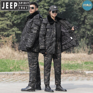 JEEP SPIRIT軍大衣男冬季加厚加絨東北防寒服老式冷庫零下勞保迷彩工作棉衣女 暗夜迷彩套裝【上衣+下褲】 S 160尺碼(90-100斤)