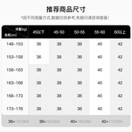 HAZZYS哈吉斯印花短袖T恤衫女士夏季圓領(lǐng)體恤 尺碼表 XS 155/80A 36