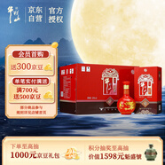 牛欄山 百年紅10 喜酒 濃香型 白酒 38度 500ml*6瓶 整箱裝 中秋送禮