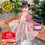 G.DUCKKIDS童裝漢服女童連衣裙夏季公主裙兒童裙子中國(guó)風(fēng)古裝襦裙六一表演服 341梅花唐風(fēng)漢服 130 尺碼7~8歲【120-130cm】cm