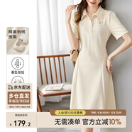 尚都比拉休閑連衣裙女垂感氣質(zhì)通勤小個子POLO裙短袖夏天a字裙 米杏色 XL