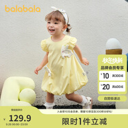 巴拉巴拉寶寶連衣裙嬰兒公主裙女童夏裝2025甜美可愛(ài)簡(jiǎn)約舒適208225111008