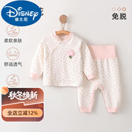 迪士尼寶寶嬰幼兒純棉衣服保暖內(nèi)衣春秋打底護(hù)肚套裝寶寶高腰秋衣秋褲兩件套 粉色碎花 【偏襟護(hù)腰套裝】 90 建議80-90cm1歲-1歲半 (建議