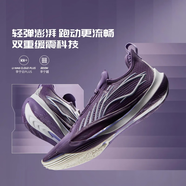 李寧籃球鞋男2025新款音速13支撐比賽鞋耐磨籃球場地鞋ABAV025月黑 -6礦紫色 47.5