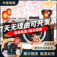 徠卡 Leica 數(shù)碼相機(jī) 微單 X1 X2 D-LUX6 D-LUX7單反相機(jī) 二手微單相機(jī) 徠卡 X2 95成新