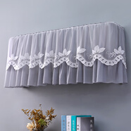 空調防塵罩套子新款臥室壁掛式防直吹擋風(fēng)簾開(kāi)機不取壁掛冷氣蓋布 沐顏-灰色 開(kāi)機不取大1.5p-2p通用（88-92cm內用）