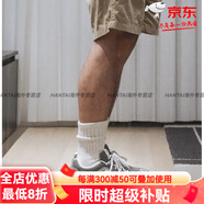 NEW BALANCENB997黑色減震低幫跑步鞋CM997HCC官方旗艦正品 CM997HCA 40