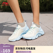李寧輕飏丨反光休閑慢跑鞋女子25新款時尚低幫基礎(chǔ)運動鞋ARSV036
