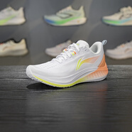 李寧赤兔7跑鞋女子2025新款支撐穩定減震回彈競速訓練跑鞋ARPV024 標準白/熒光霞橘ARPV024-1 35