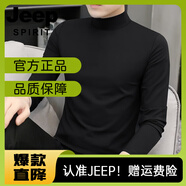 JEEP SPIRIT長袖打底衫男莫代爾半高領t恤士秋冬加絨保暖修身中領內搭 莫代爾-黑色 常規(guī) S 【90~105斤修身】
