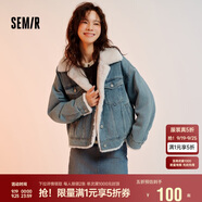 森馬（Semir）牛仔外套女拼接仿兔毛翻領(lǐng)寬松港風冬季落肩夾棉夾克103724108001