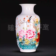 景德鎮陶瓷花瓶手繪花開(kāi)富貴花瓶擺件新中式客廳插花瓷器家居裝飾 大師手繪《花開(kāi)富貴》花瓶+底座 喬遷新居禮物新家裝飾擺件高檔貴氣