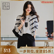 美洋（MEIYANG）斑馬線開衫仿馬海毛羊毛法式條紋圓領(lǐng)針織馬甲毛衣新款針織衫毛衣 黑灰條 L