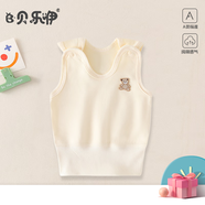 貝樂(lè)咿嬰兒秋季護(hù)肚背心純棉打底衣服0-2歲男女寶寶無(wú)袖貼身小背心上衣 6217-米色小熊 80 （身高70-77cm  體重18-22斤）
