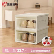 愛(ài)麗思透明鞋盒收納盒大號(hào)可疊加鞋架防塵鞋柜環(huán)保塑料翻蓋儲(chǔ)物盒愛(ài)麗絲