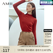 AMII開學季換新裝2025秋季簡潔通勤基礎(chǔ)款百搭半高領(lǐng)修身毛衣女顯瘦長瓦紅XL