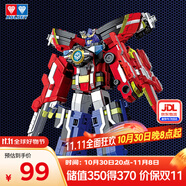 奧迪雙鉆（AULDEY）巨神戰(zhàn)擊隊30CM變形機器人金剛沖鋒戰(zhàn)擊王傳奇版男孩玩具生日禮物