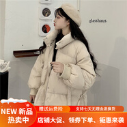 暖冬鴨鴨初中生羽絨棉服女大學(xué)生冬天穿的少冬裝襖新款初中高中短款衣外套 杏色*【秋冬女裝新/外套女冬季/ 2XL